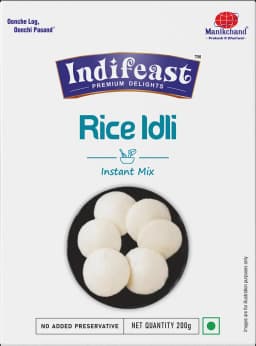 Rice Idli